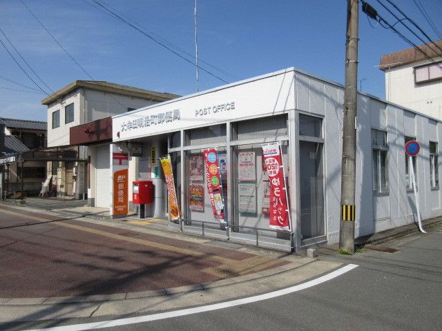 近くの郵便局まで450m（徒歩6分）
