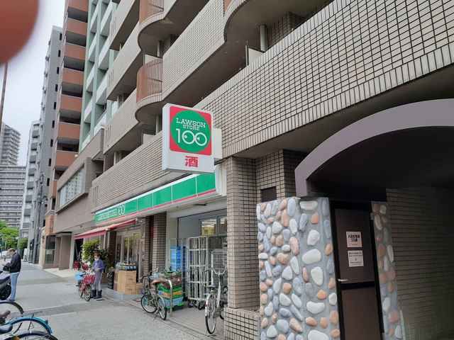 近くの100円ローソンまで211m(徒歩3分)