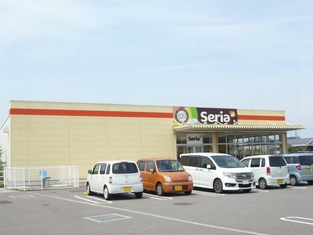 近くの100ショップセリア様まで80m（徒歩1分）