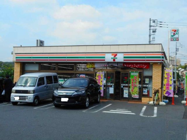 近くのセブンイレブンまで500m(徒歩7分)
