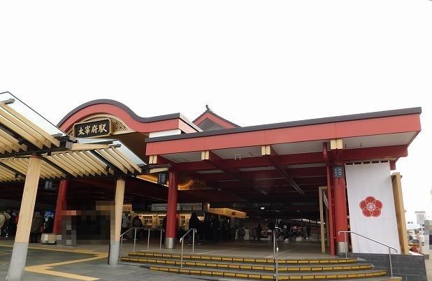 近くの西鉄太宰府駅まで850m(徒歩11分)