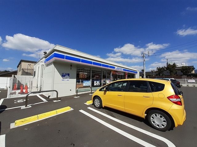近くのローソンまで500m(徒歩7分)
