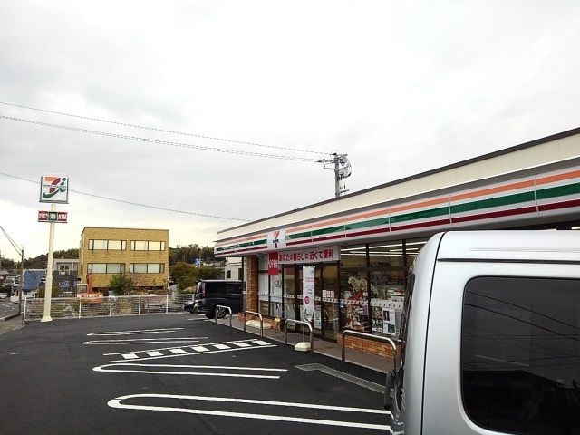近くのセブンイレブンまで650m(徒歩9分)