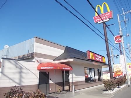 近くのマクドナルドまで1,200m（徒歩15分）