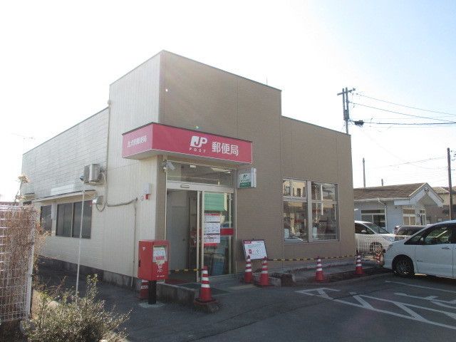 近くの北犬飼郵便局まで600m(徒歩8分)