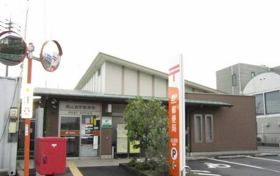 近くの郵便局まで550m（徒歩7分）