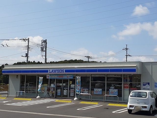 近くのローソンまで599m（徒歩8分）