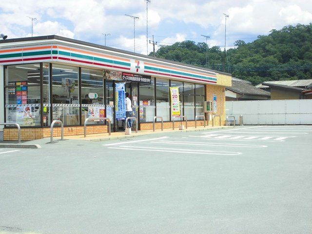 近くのセブンイレブンまで400m(徒歩5分)