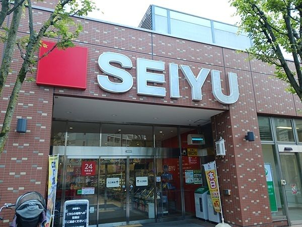 近くのSEIYUまで650m(徒歩9分)