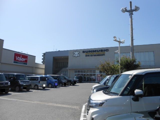 近くの施設まで850m（徒歩11分）