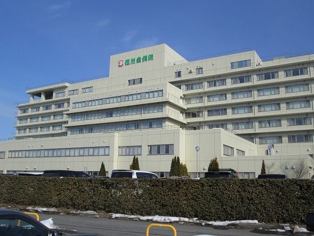 近くの徳洲会病院まで560m（徒歩7分）