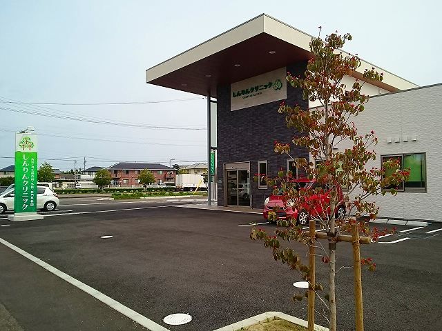 近くのしんりんクリニックまで550m（徒歩7分）