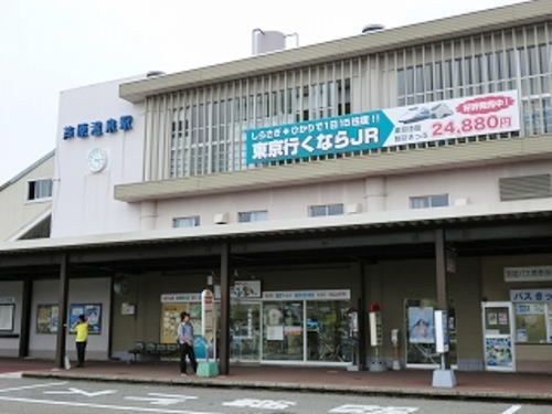 近くのJR芦原温泉駅まで1,000m(徒歩13分)