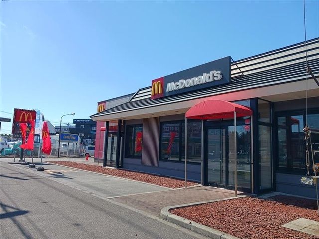 近くのマクドナルドまで190m(徒歩3分)