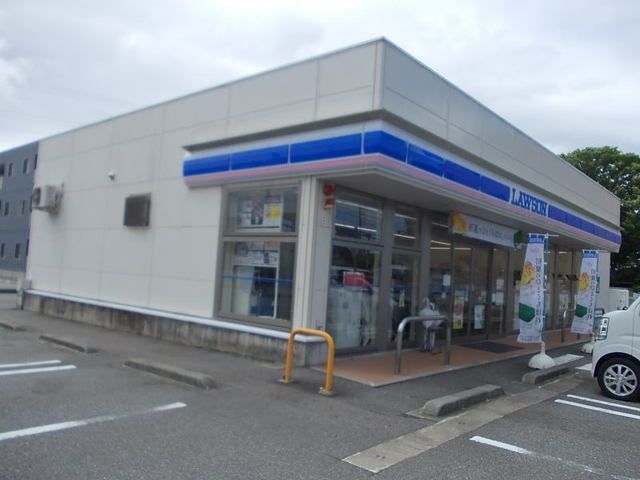 近くのローソンまで100m（徒歩2分）