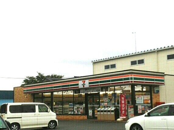 近くのセブンイレブンまで170m（徒歩3分）