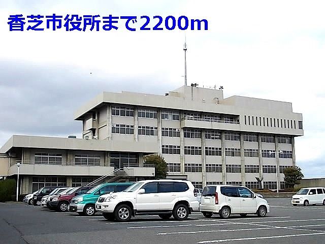 近くの役所まで2,200m（徒歩28分）
