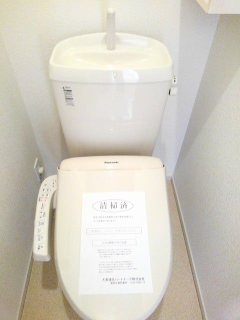 トイレ