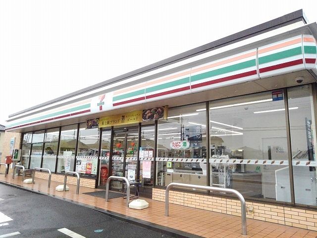 近くのセブンイレブン大平中央小前店まで180m（徒歩3分）