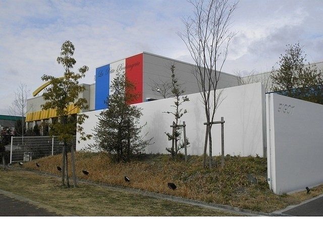 近くのビゴの店 上津台店様まで1,000m(徒歩13分)