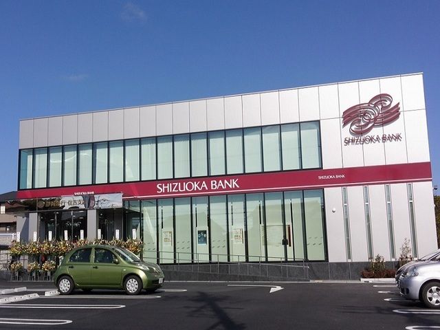 近くの静岡銀行住吉支店まで650m（徒歩9分）