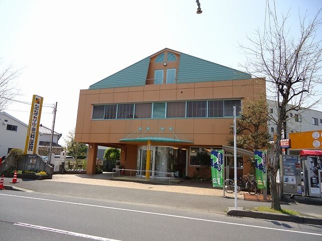近くのたなか小児科医院まで300m（徒歩4分）
