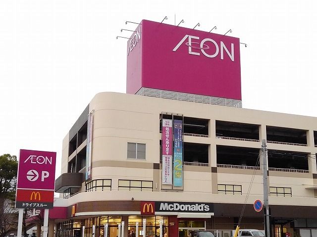 近くのイオン鳥取店まで1,400m（徒歩18分）