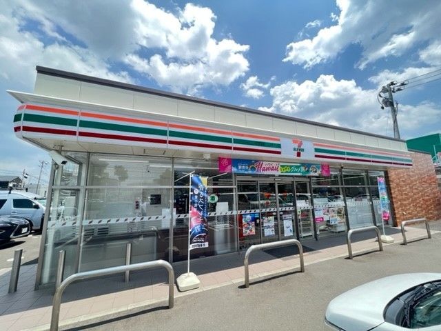 近くのセブンイレブン 西中田５丁目店まで350m（徒歩5分）