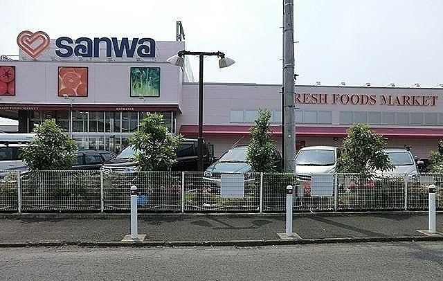 近くの三和番田店まで650m(徒歩9分)