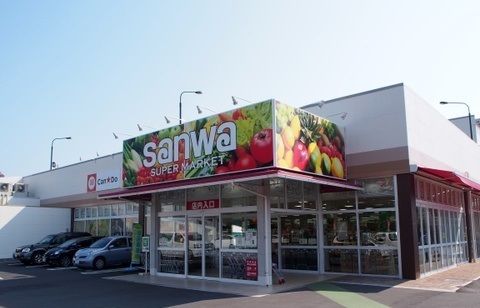 近くの三和上溝店まで750m(徒歩10分)