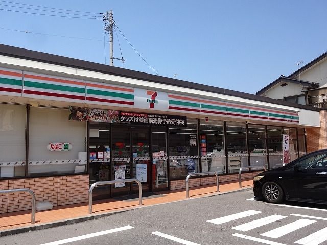 近くのセブンイレブン 松本旭１丁目店まで240m（徒歩3分）