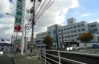 近くの八本松病院まで1,400m（徒歩18分）