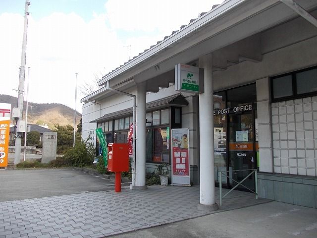 近くの堀江郵便局様まで850m(徒歩11分)
