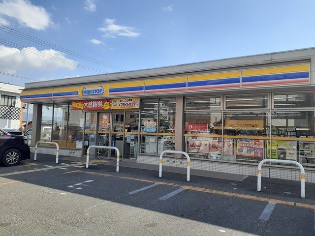 近くのミニストップ様まで550m(徒歩7分)