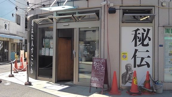 近くのパン屋まで750m（徒歩10分）