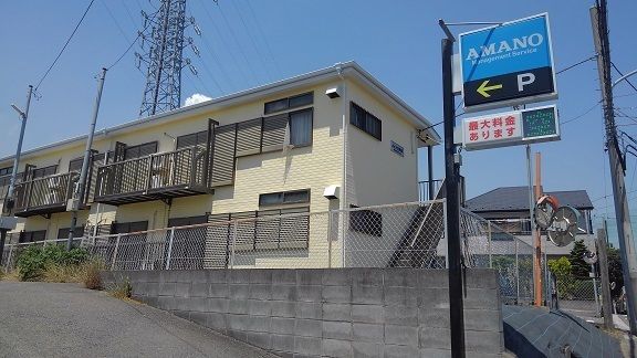 近くのコインパーキングまで140m（徒歩2分）