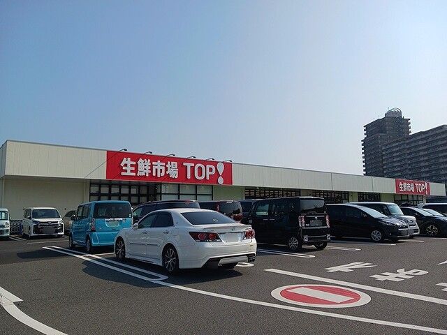 近くのマルフジ東久留米店まで750m(徒歩10分)