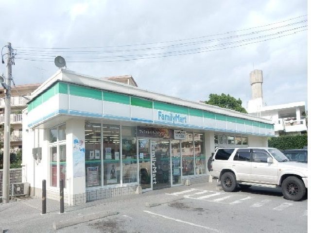 近くのファミリーマート大原団地前店まで300m(徒歩4分)