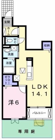 ピュア ウエストの間取り画像