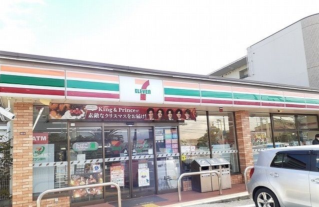 近くのセブンイレブン様まで240m（徒歩3分）