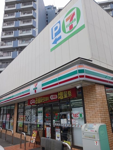 近くのセブンイレブンまで448m(徒歩6分)