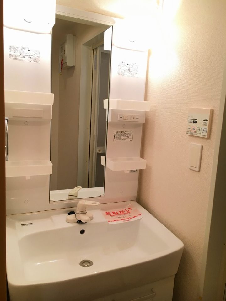 洗面