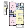 メゾン雅 Aの間取り画像