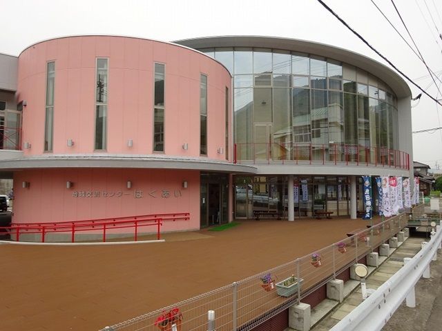 近くの施設まで1,100m（徒歩14分）