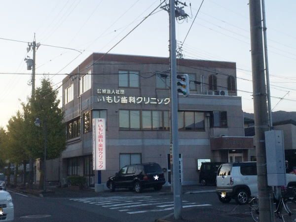近くの病院まで500m（徒歩7分）