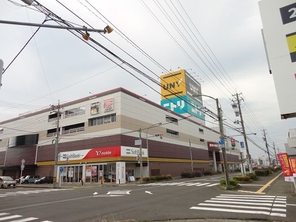 近くのスーパーまで1,000m（徒歩13分）