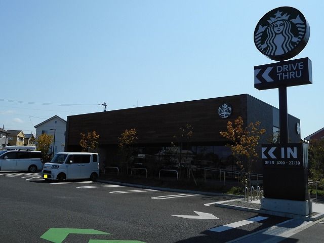 近くのスターバックス魚住店まで1,200m(徒歩15分)