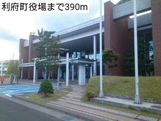 近くの利府町役場まで390m(徒歩5分)
