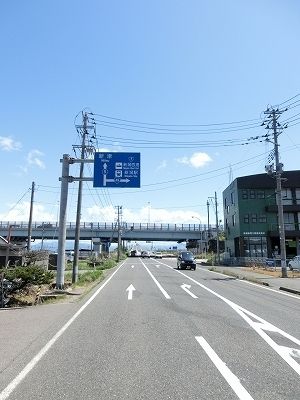 近くの城所インターまで500m（徒歩7分）
