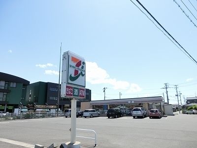 近くのセブンイレブン城所インター店まで400m（徒歩5分）